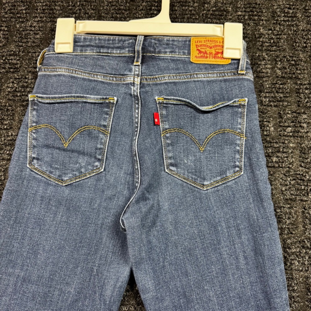 Levis 721 High Rise Skinny Distressed Jeans 27 Medium Wash Raw Hem 18882-0166